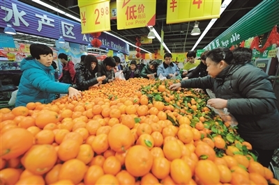 河北邢台市供销合作社果品批发市场