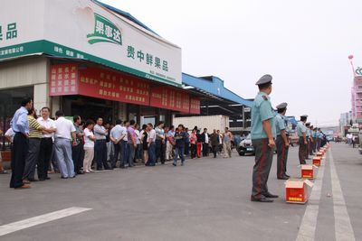 二十四载果香满城——热烈庆祝济南堤口果品批发市场成立24周年